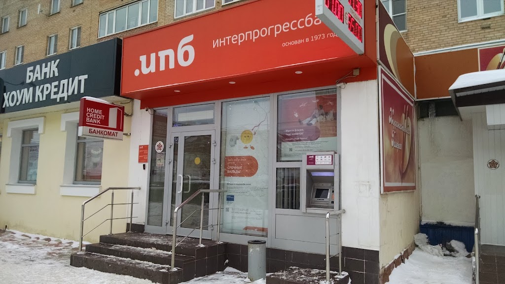 ИнтерПрогрессБанк АБ ЗАО Дополнительный Офис Лобня