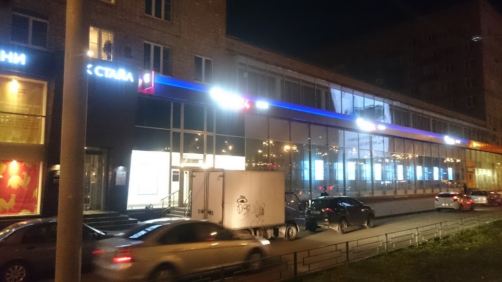  Банк ВТБ