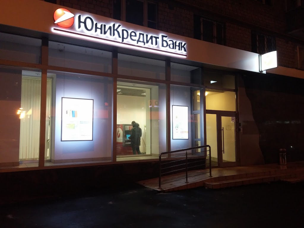  ЮниКредит Банк