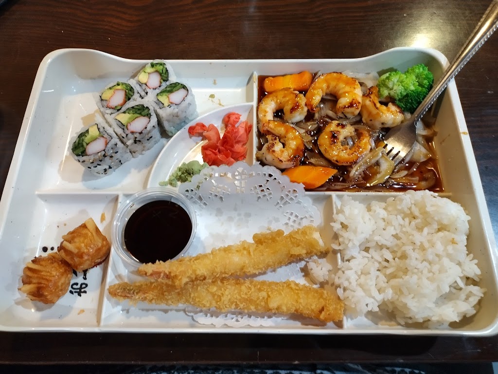  忍者 Ninja Japanese Steakhouse