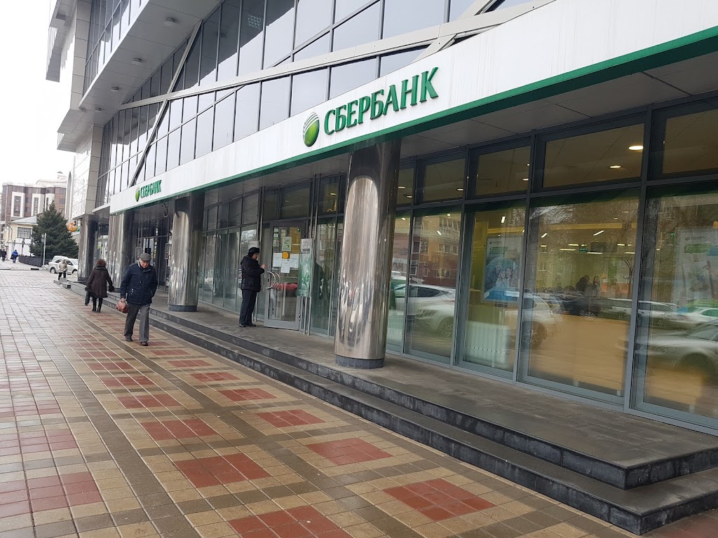  СберБанк