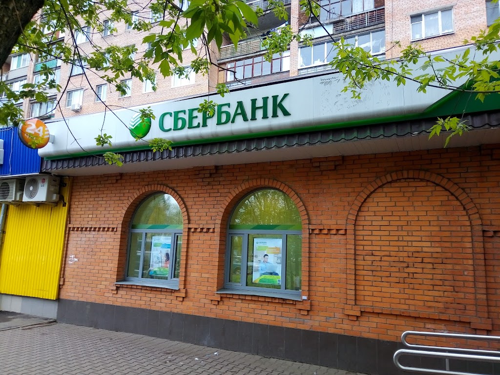  СберБанк