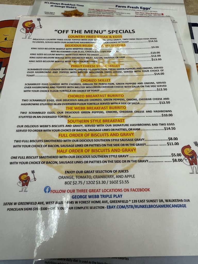  George Webb Restaurant