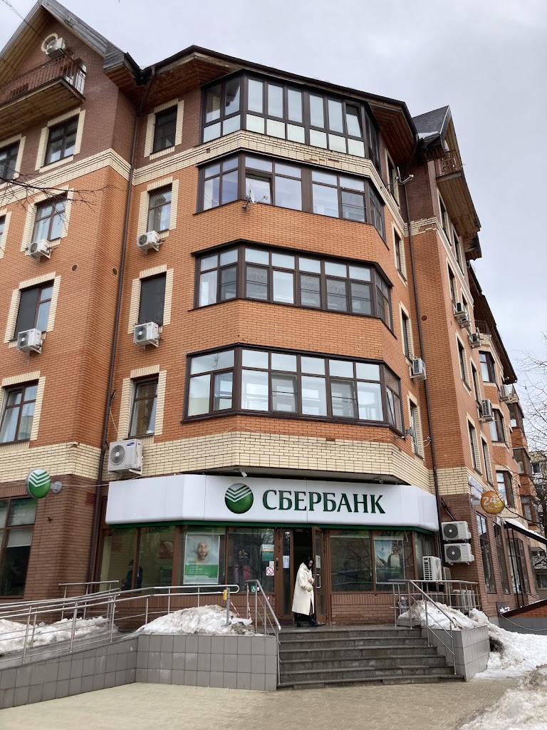 СберБанк