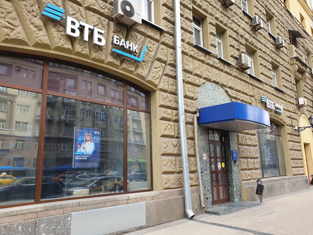 Банк ВТБ