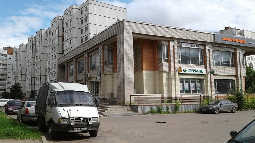 СберБанк