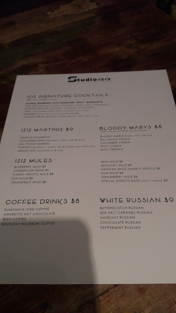  Studio 1212 Cafe & Wine Bar