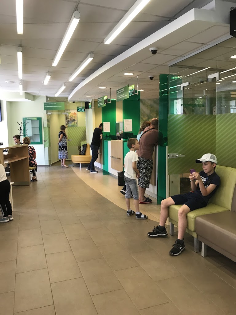  СберБанк