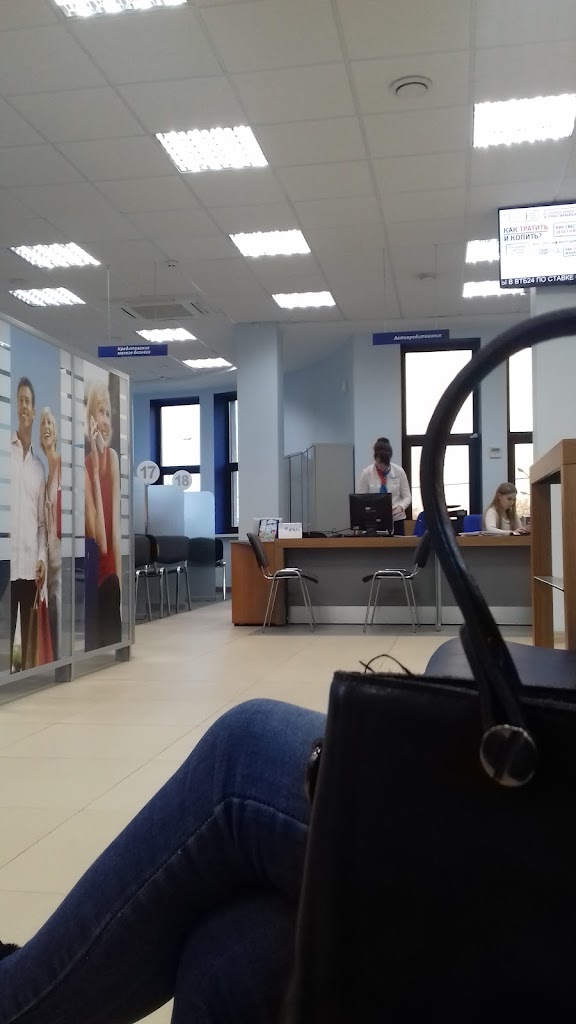  Банк ВТБ