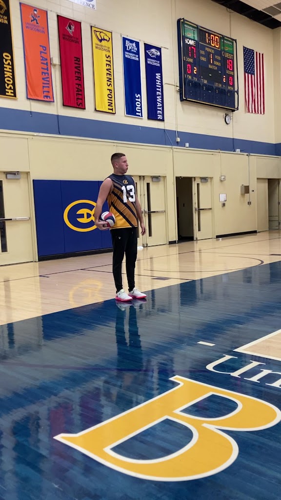  UWEC McPhee Physical Education Center