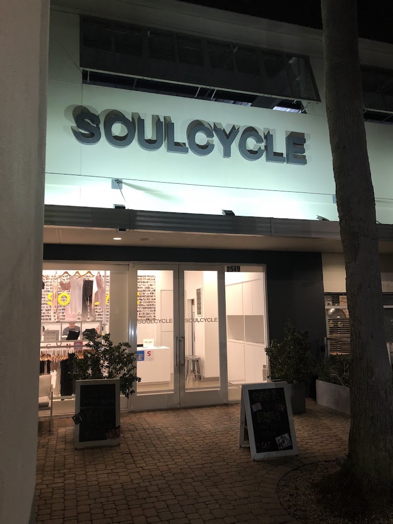  SoulCycle River Oaks