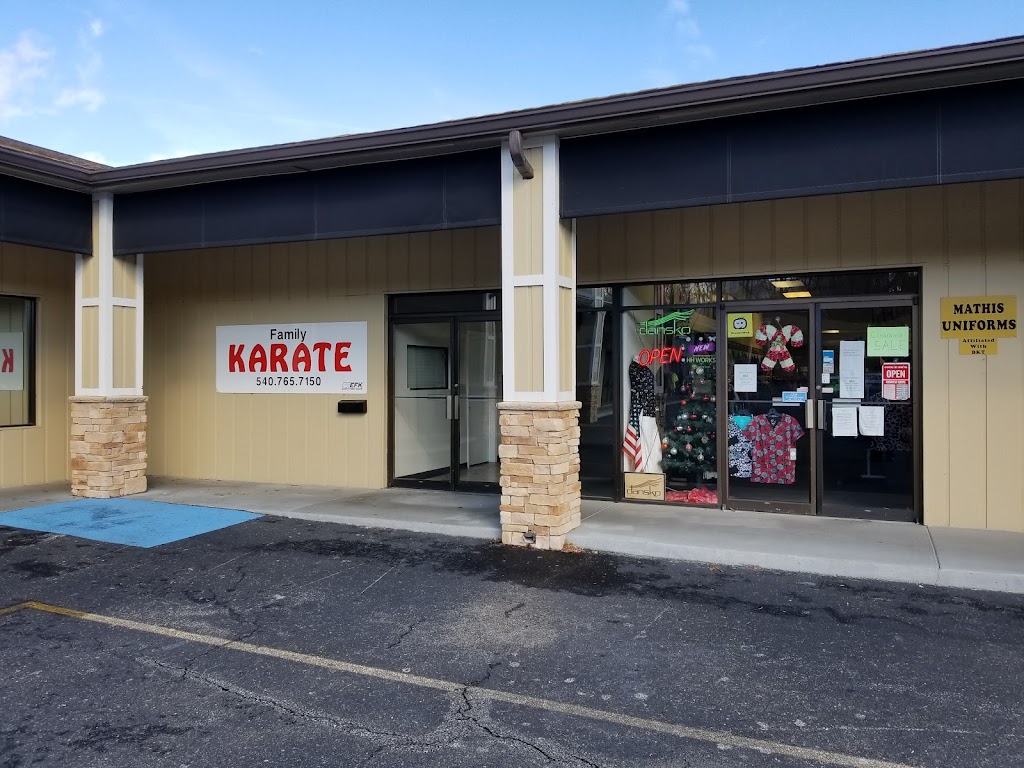  Elliott's Family Karate Acadamy