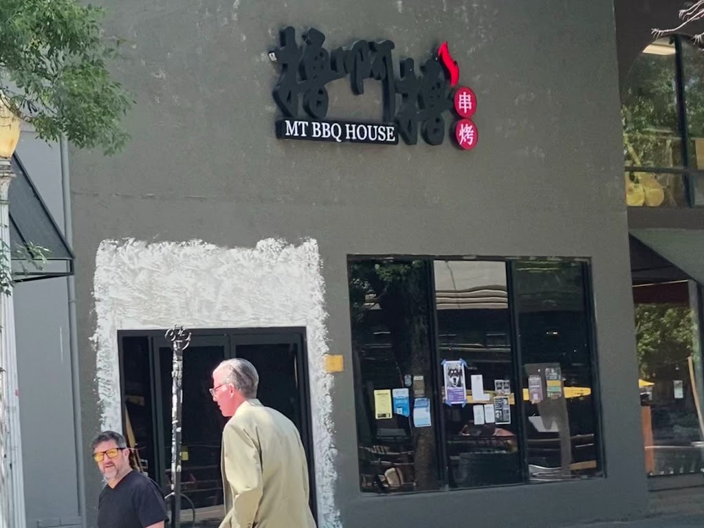  Lift Pilates & Post Rehab