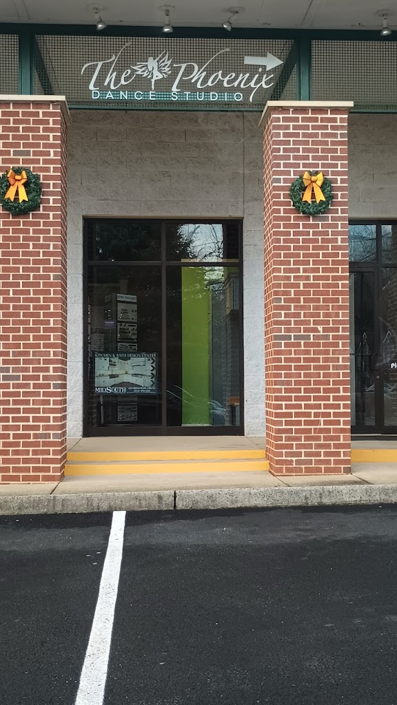  The Phoenix Dance Studio