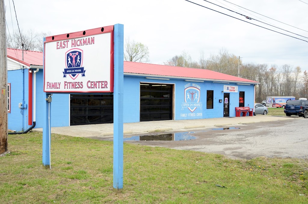  East Hickman Family Fitness Center