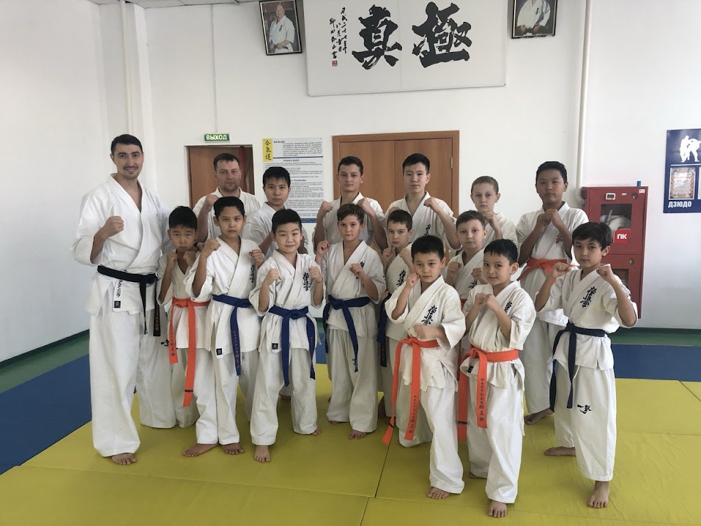  KYOKUSHINKAI KARATE VIRGINIA