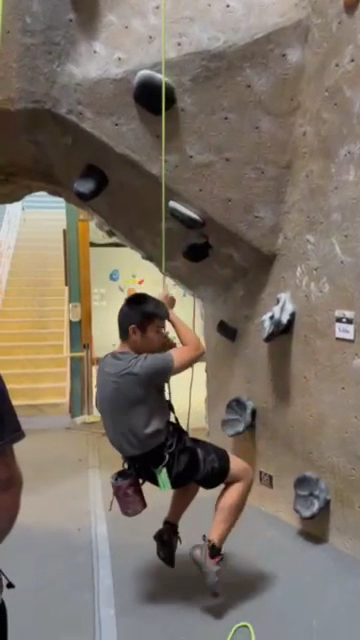  Mesa Rim Climbing Center (Mira Mesa)