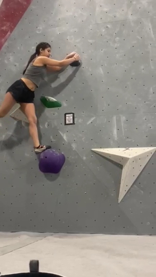  Adventure Rock WKP | Bouldering