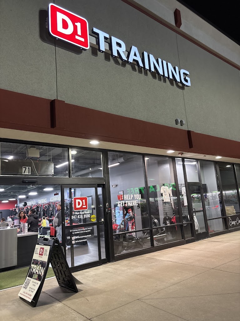  D1 Training Arlington Heights