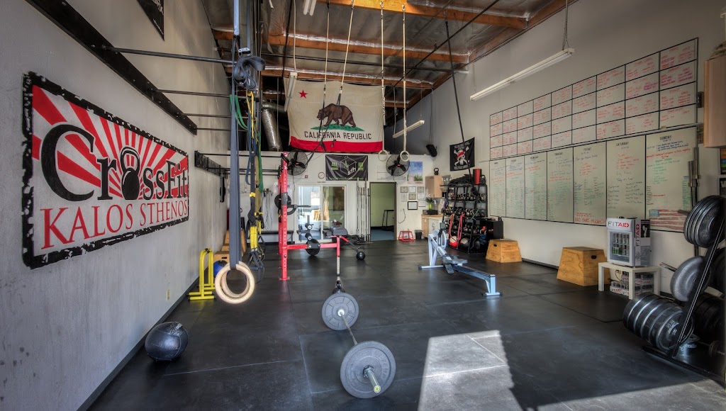  Kalos Sthenos Fitness