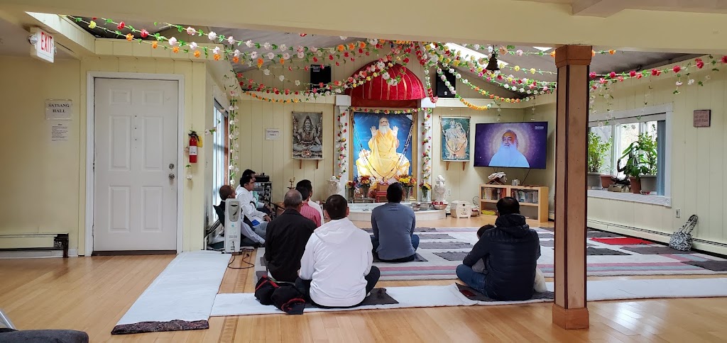  Shri Yoga Vedanta Ashram