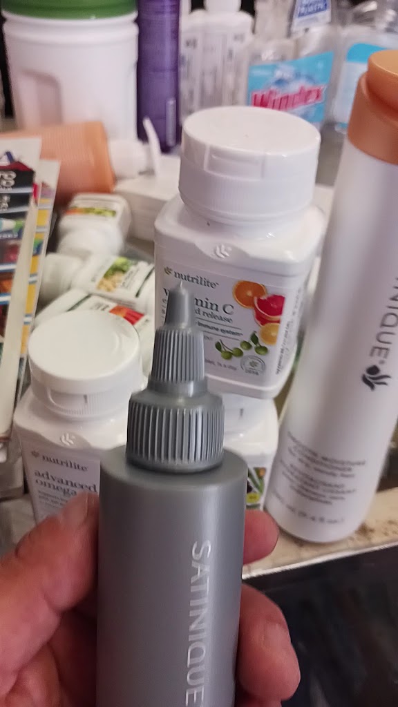  Amway Fitness Center