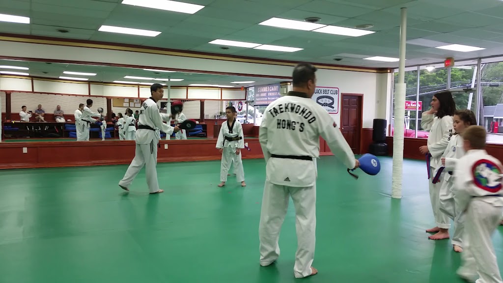  Hong's World Class Taekwondo Center