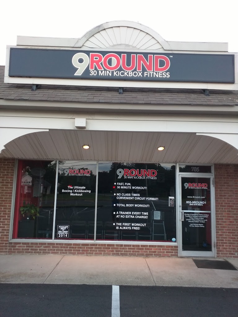 9Round Fitness