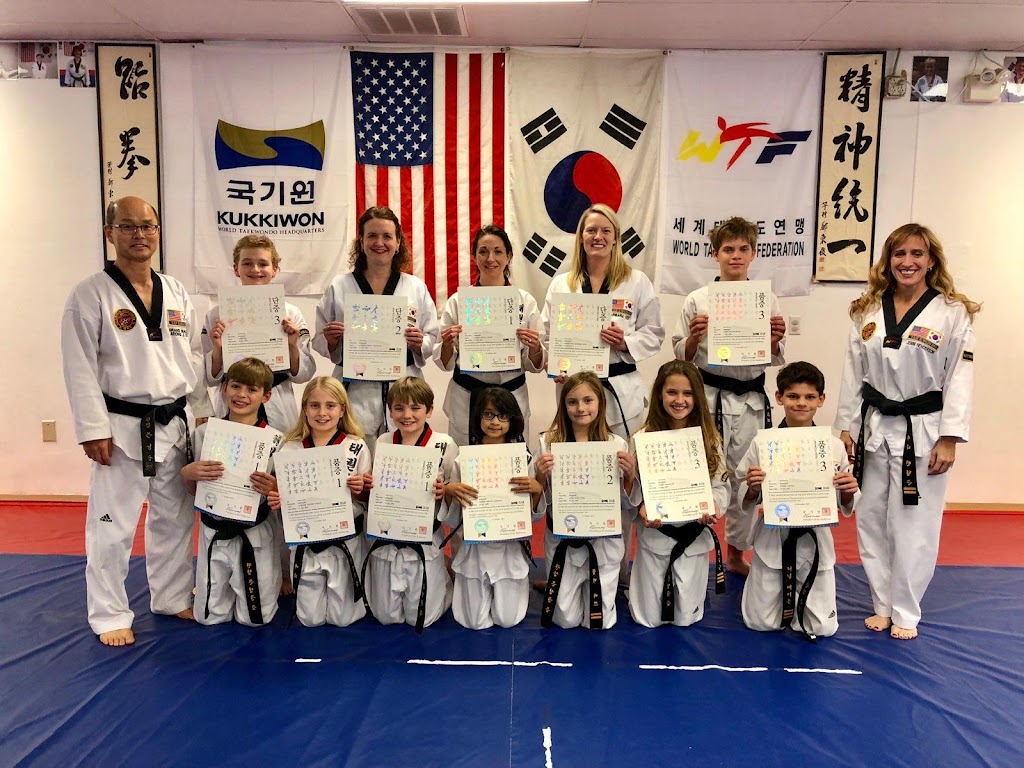  Eun's Martial Arts Center