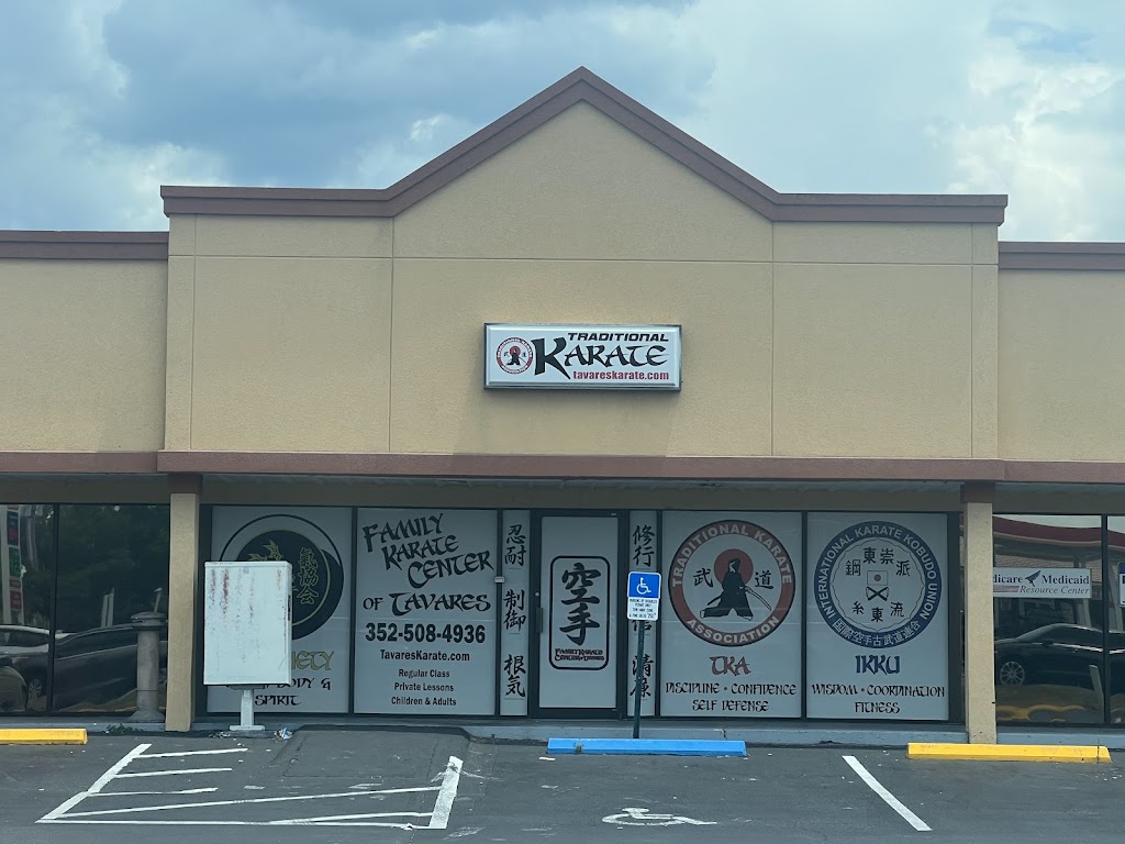  Family Karate Center of Tavares