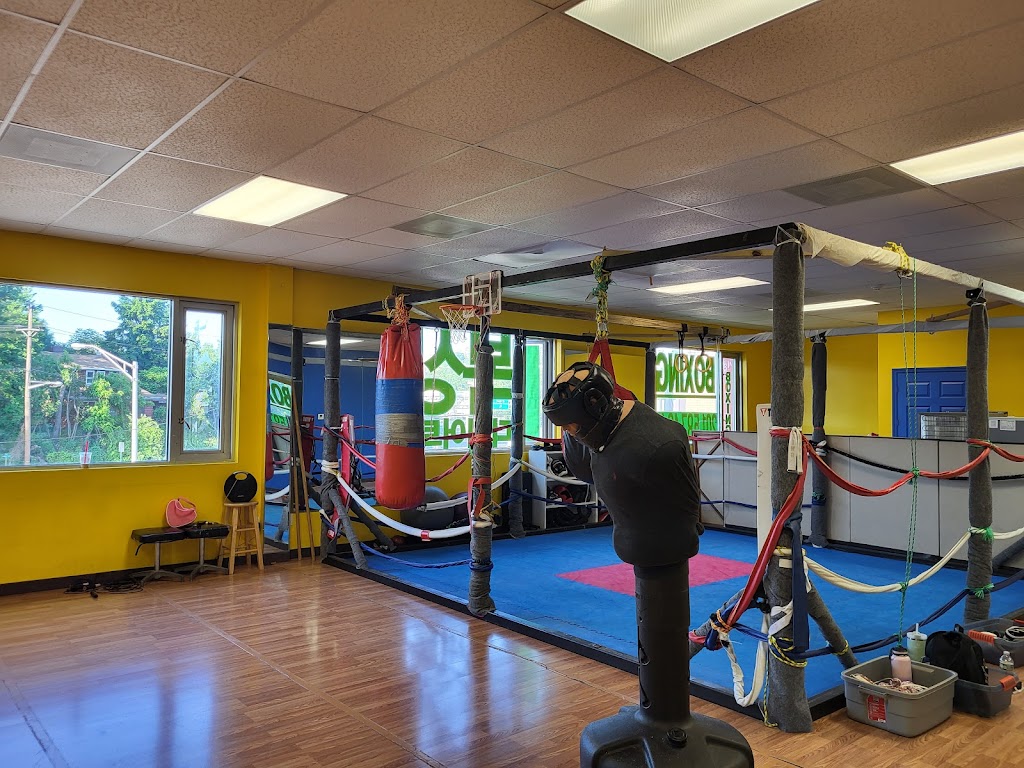  Happy Punch Boxing | Boxing Gym NJ