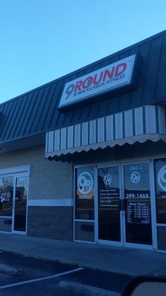  9Round - Columbia/Lexington