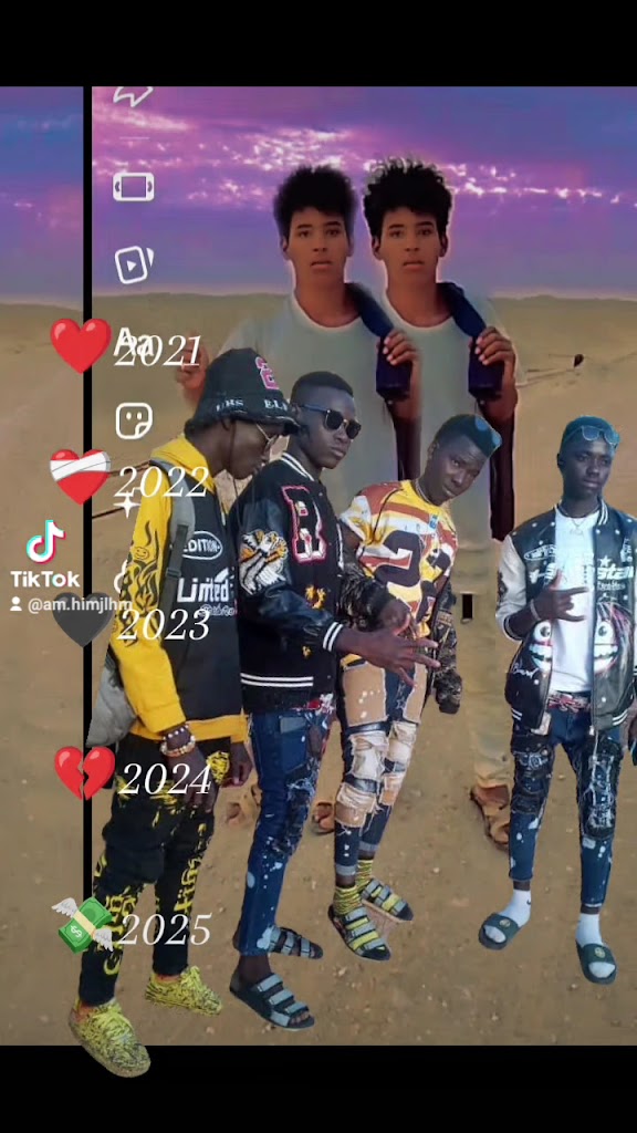  Gosman Sports and Convocation Center