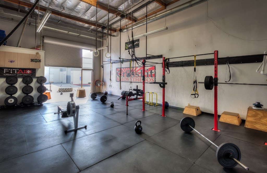  Kalos Sthenos Fitness