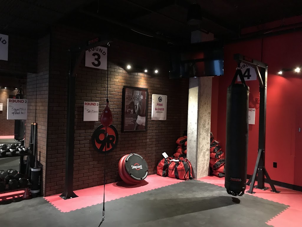  9Round 30 Minute Kickboxing Fitness