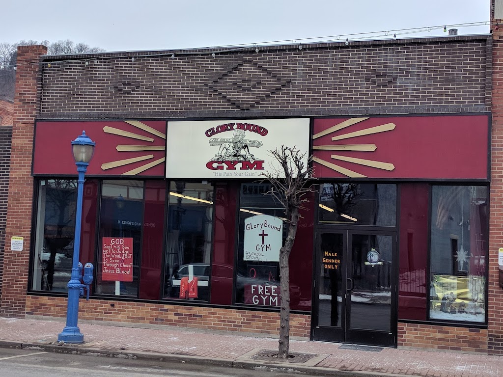  Glory Bound Gym