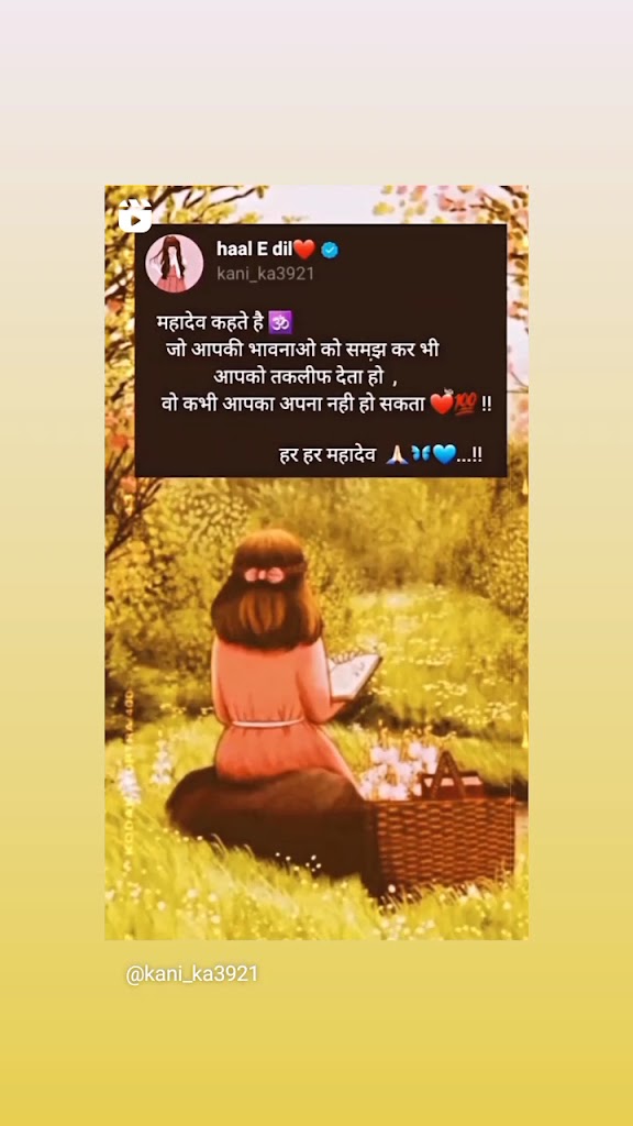  Love Story Yoga - Valencia