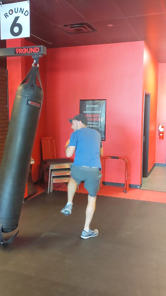  9Round Highlands Ranch, CO - Town Center