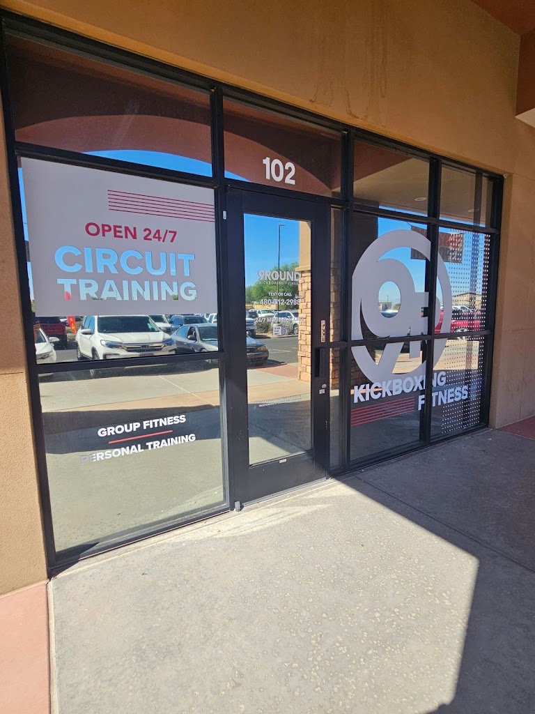  9Round Kickboxing Fitness