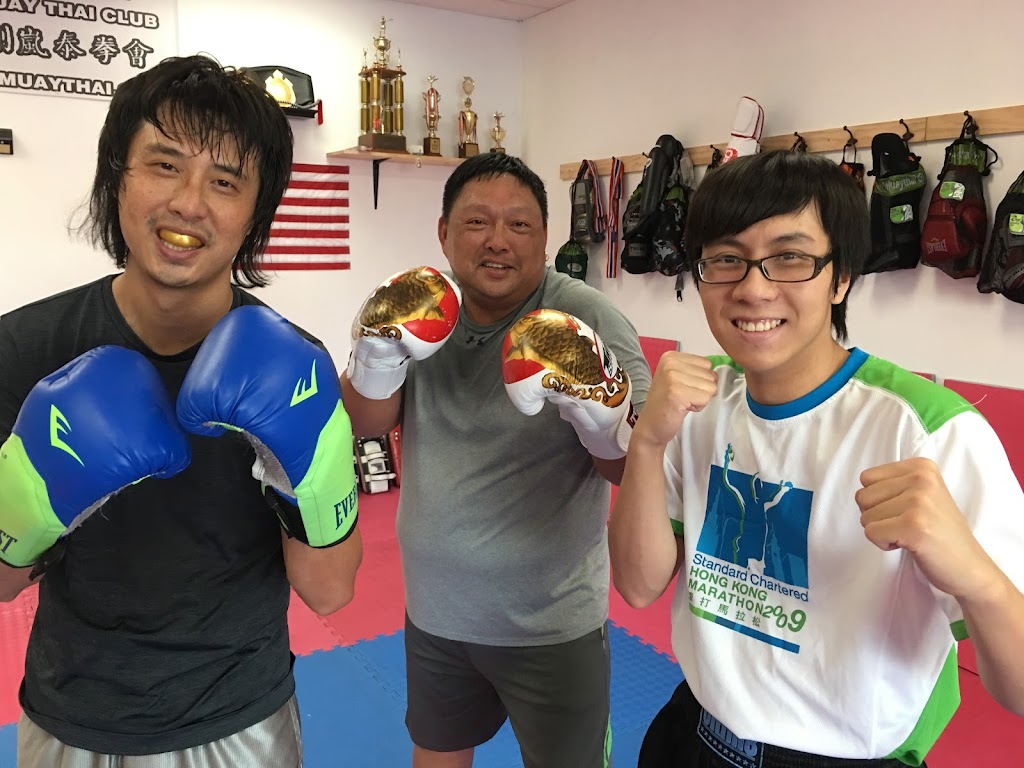  Kwong Nan Muay Thai Club