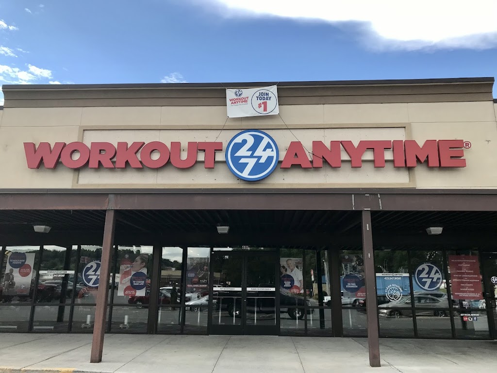  Workout Anytime Elizabethton