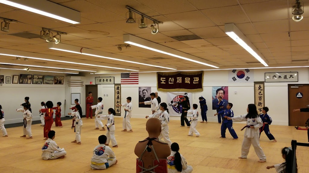  LA Do San Taekwondo | 엘에이 도산 태권도