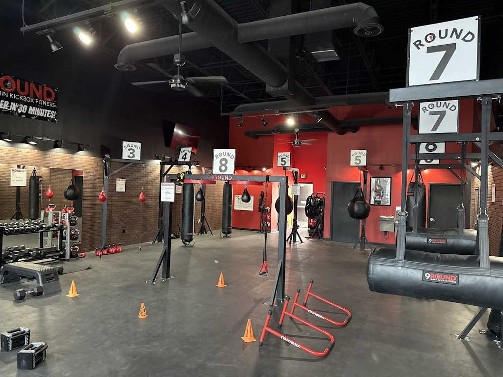  9Round 30 Minute Kickboxing Fitness
