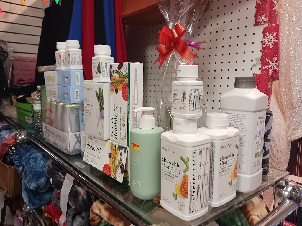  Amway Fitness Center