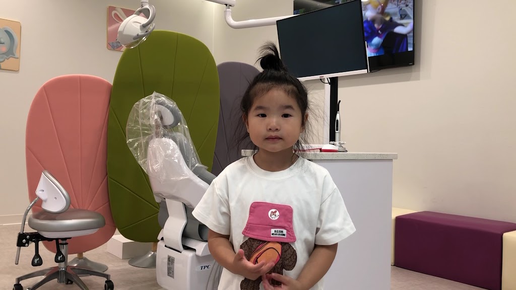  Windmill Pediatric Dentistry