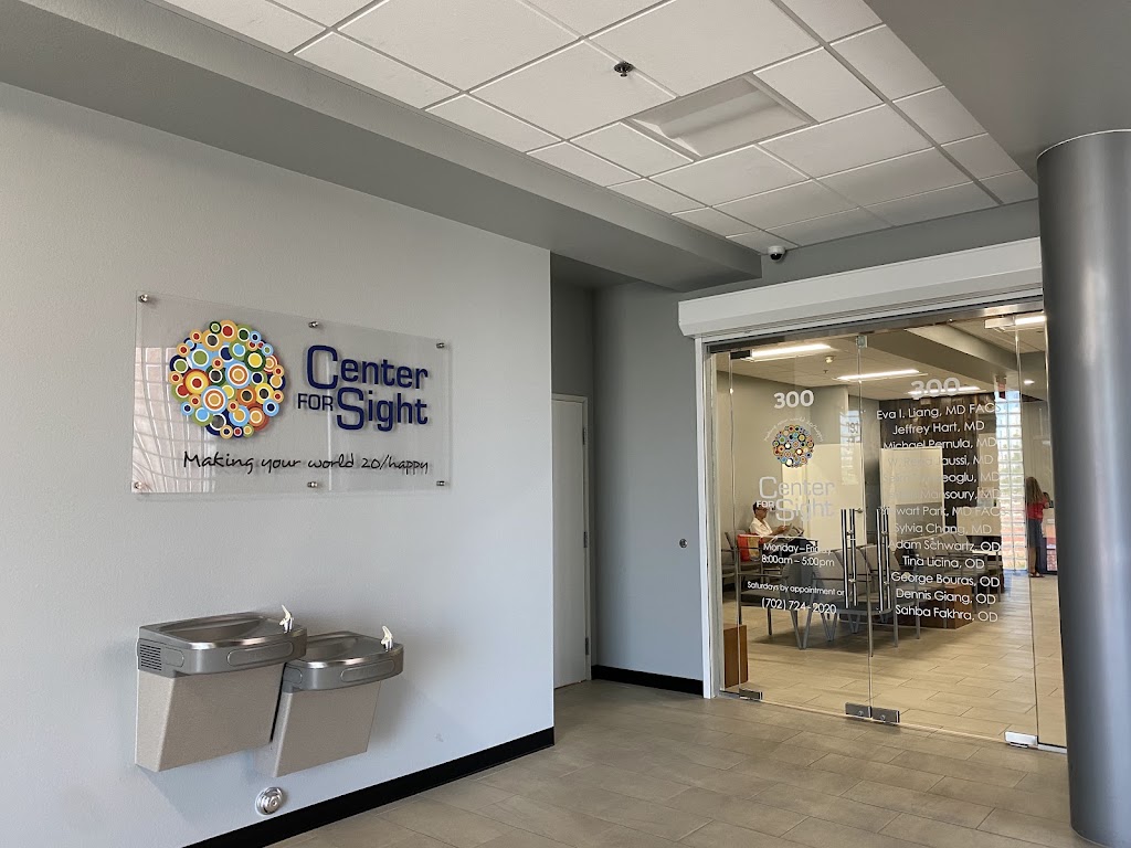Center for Sight Maryland