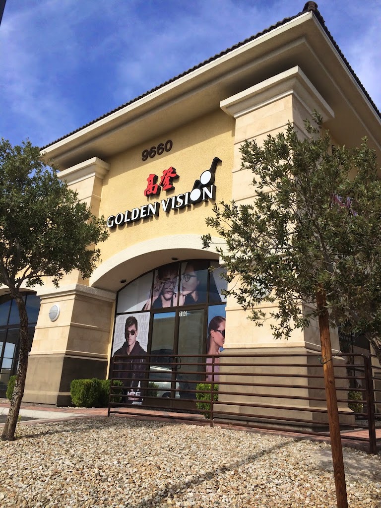 Golden Vision Optometry