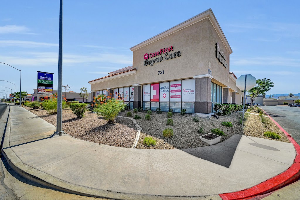  CareFirst Urgent Care - Rainbow