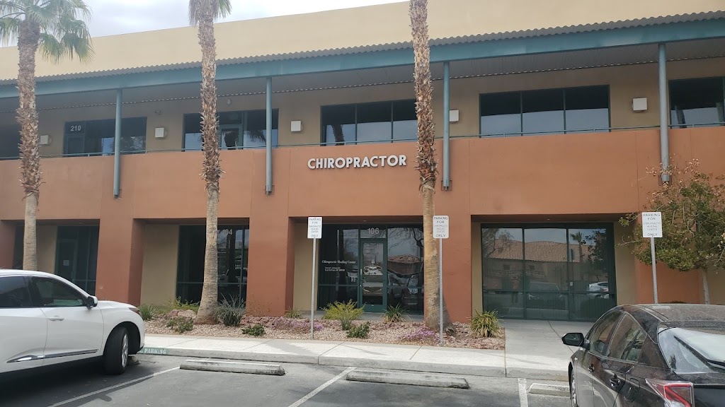  Chiropractic Healing Center