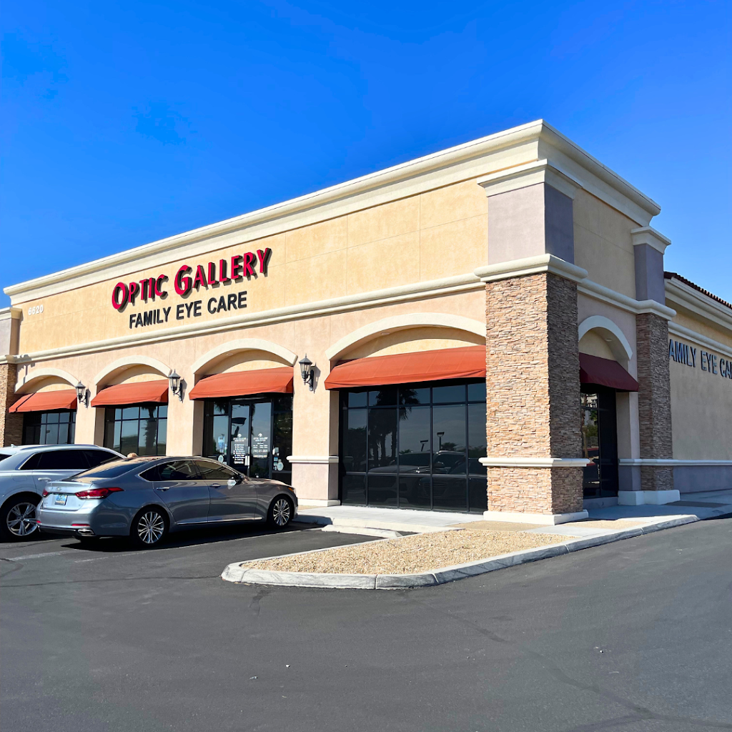 Optic Gallery